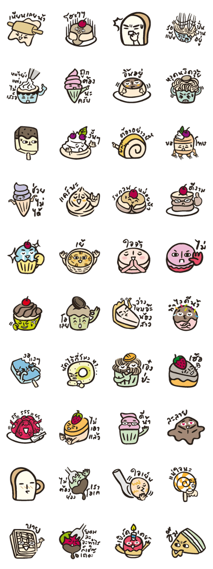 So sweets society
