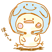 Pokonpen