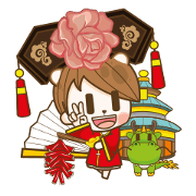 Chinese Teochew Bear