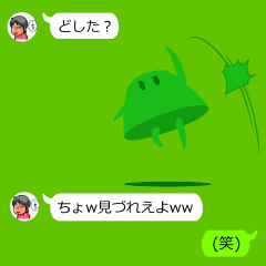 抹茶布丁 Line貼圖 Line Store