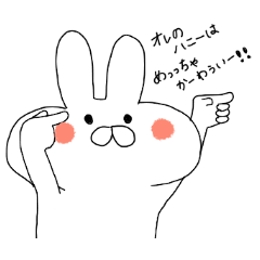 love love love rabbit