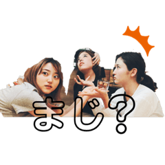 Hana_20200517165712