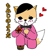 Fox five