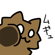 o-kami