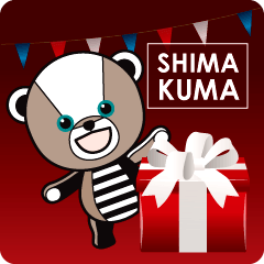 ShimaKUMA words