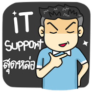 Giggog. I'm an IT Support