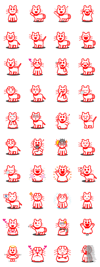 This is [HAPA CAT] original cutie cat.