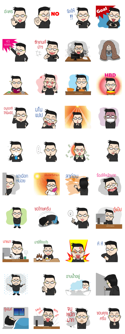 kimchii