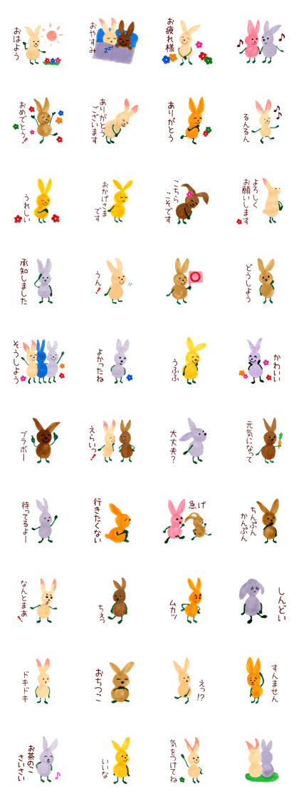 Lots of rabbits