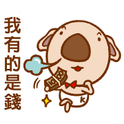 One graceful day of koazou-Taiwan ver