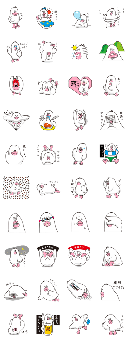 TORIKICHI