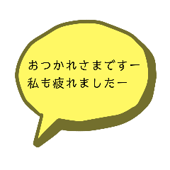 kome8