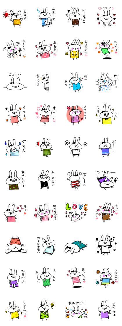 Handwriting women rabbit