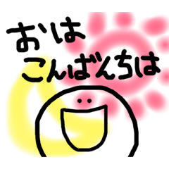 JAPAN young language1