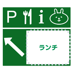 Rabbit's Message Stickers