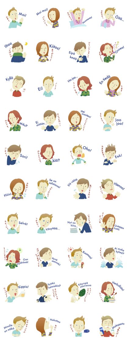 Moi! Finnish Japanese stickers!