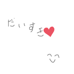 Ringo_20200517195102