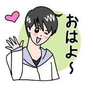 Kawaii boyfriend