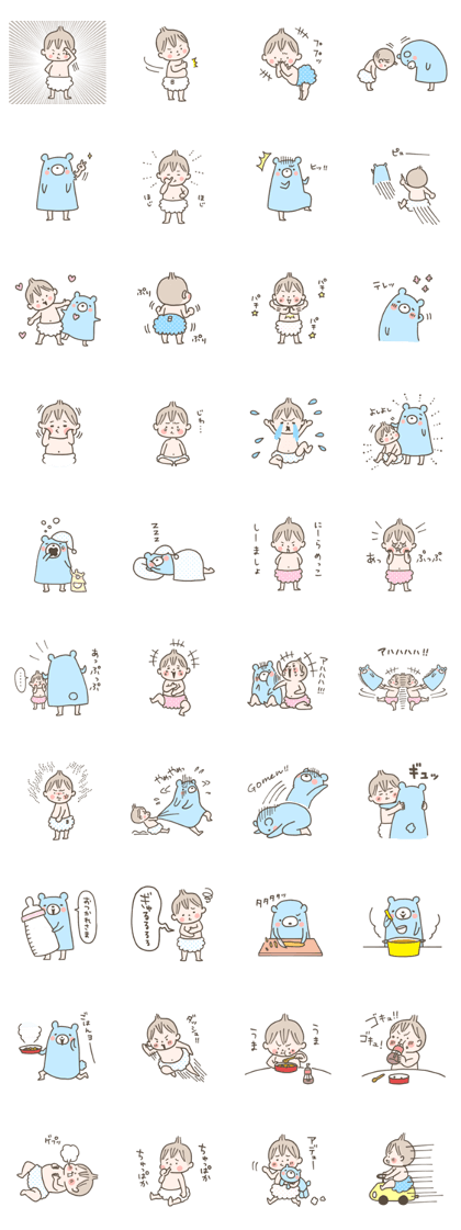 fuwafuwa omutsuchan