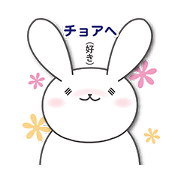 Hangeul Talk