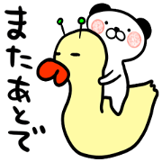 kumapi friend sticker