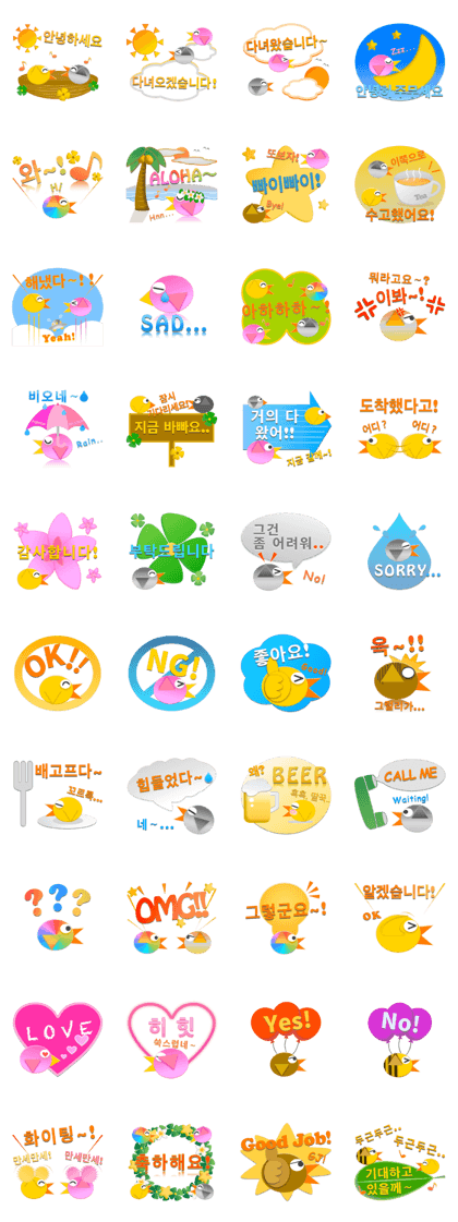 Little birds colorful stickers for Korea