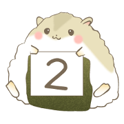 Hamusubi /2nd/(Korean)