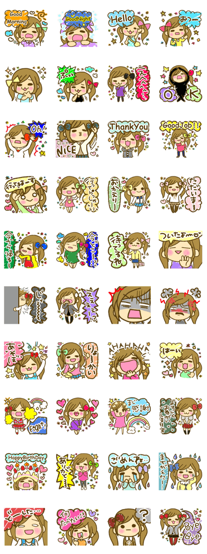 Graffiti sticker of MaimaI