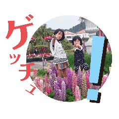 matsu_20200517203802