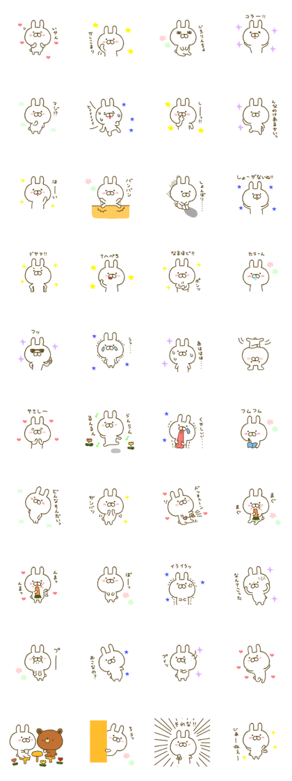 rabbit kawaii 2