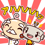 Researcher and assistant