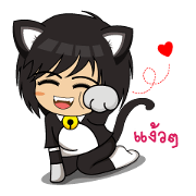 Katza Love Love