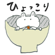 Fun animals sticker