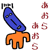 Nantaka's Nagaoka-ben sticker 4