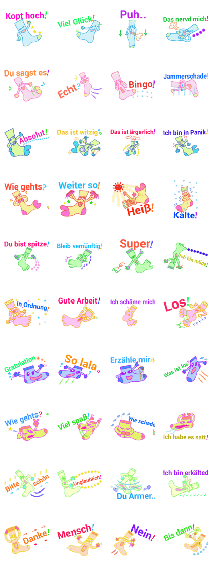 Socks series (German)
