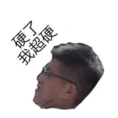 可憐的小孩們