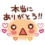 Handwriting face Sticker