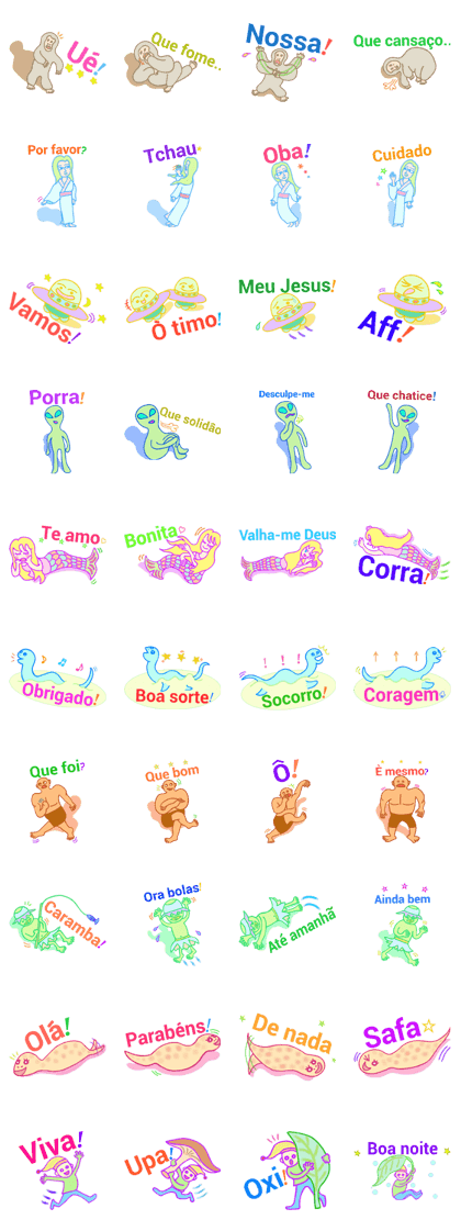 UMA series (Portuguese)