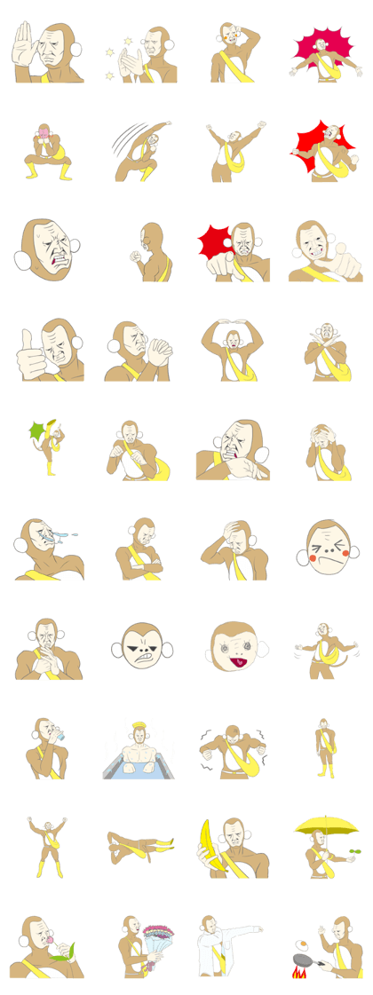 Kawaii  Monkey