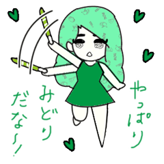 idol otaku-chan 3 -green-