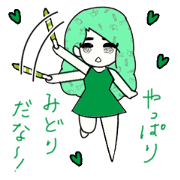 idol otaku-chan 3 -green-