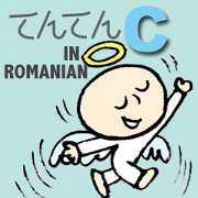 Ten-TenC  in Romanian