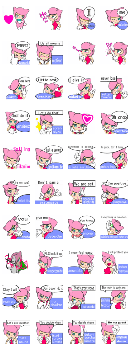 lionmom d