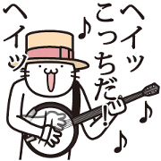 Cheerful Cat Sticker
