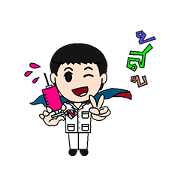 Super Male Nurses Part.1