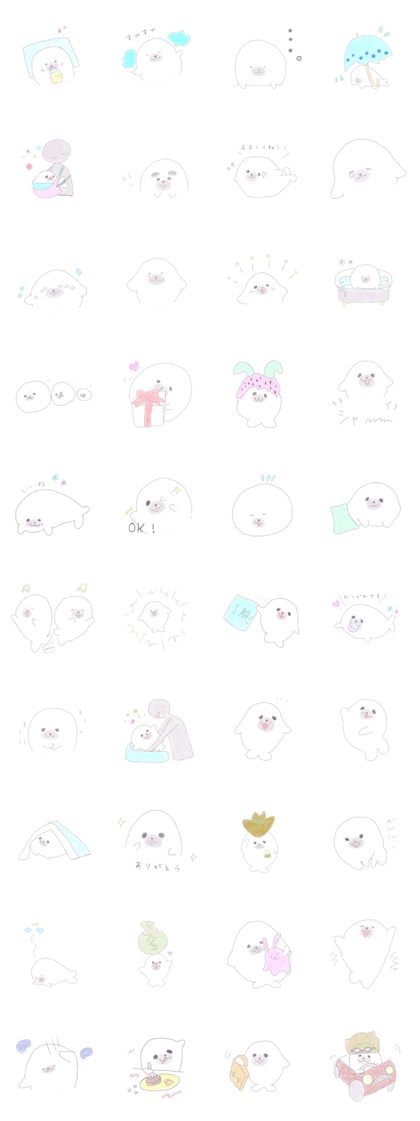baby Azarasshi Vol.4