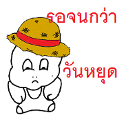 COCOBE : (Thailand)Part04.05