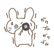 The rabbit is looking.