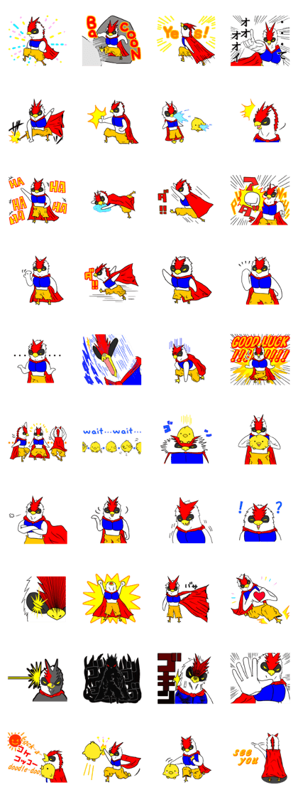 THE HERO BIRD-MAN "COKE-KING"