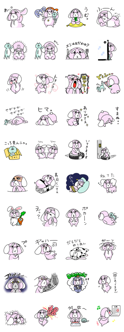 MAGOKAWA!MARUJII-chan